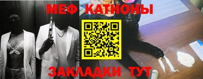 спиды Абакан