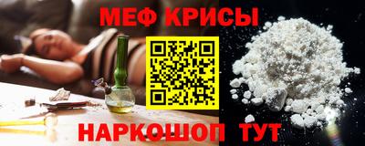не бодяженный Абинск