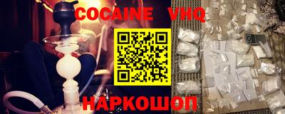 спиды Абакан