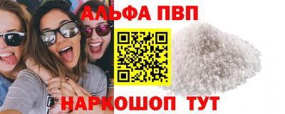 mix Татарск