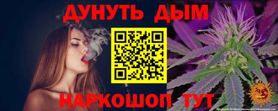 СК Азнакаево