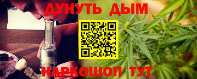 спиды Абакан