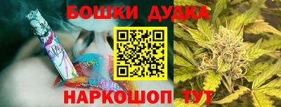 амфетамин Тара