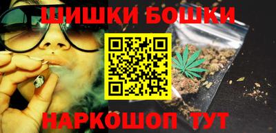 спиды Абакан