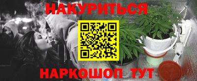 спиды Абакан