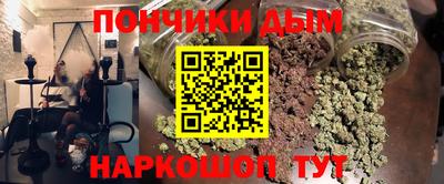 не бодяженный Абинск