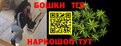 СК Азнакаево