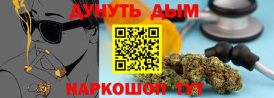 спиды Абакан