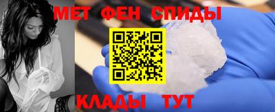 СК Азнакаево