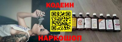 спиды Абакан