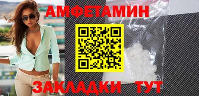 СК Азнакаево