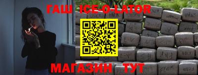 СК Азнакаево