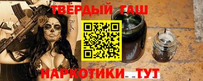 спиды Абакан