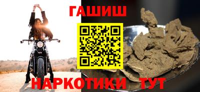 СК Азнакаево