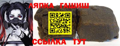 кокаин перу Тверь