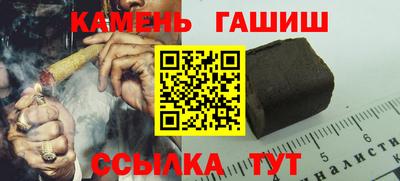 спиды Абакан