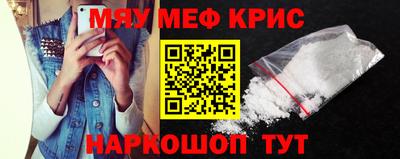 не бодяженный Абинск